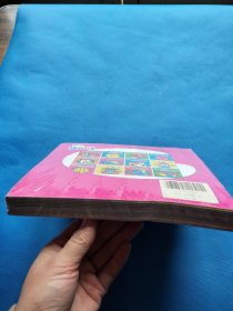 难不倒小手学画画 全12册【全新未拆封】