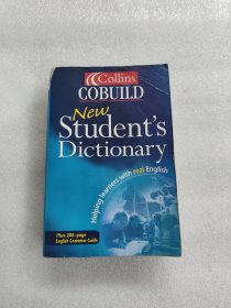 柯林斯COBUILD学生英语词典（英文版） Collins COBUILD Student's English Dictionary, New Edition