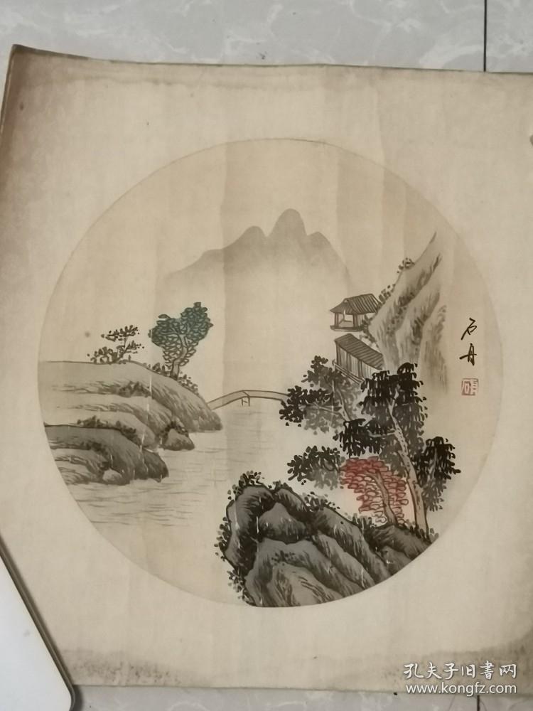 著名书画家国画大师石舟镜心作品山水国画潘天寿黄宾虹弟子