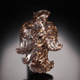 汉 高古玉雕鹰型佩