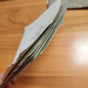 教育题材资料文献：1960年天津市第29中学《一九六四年学校工作计划总结及设想》。102页。
