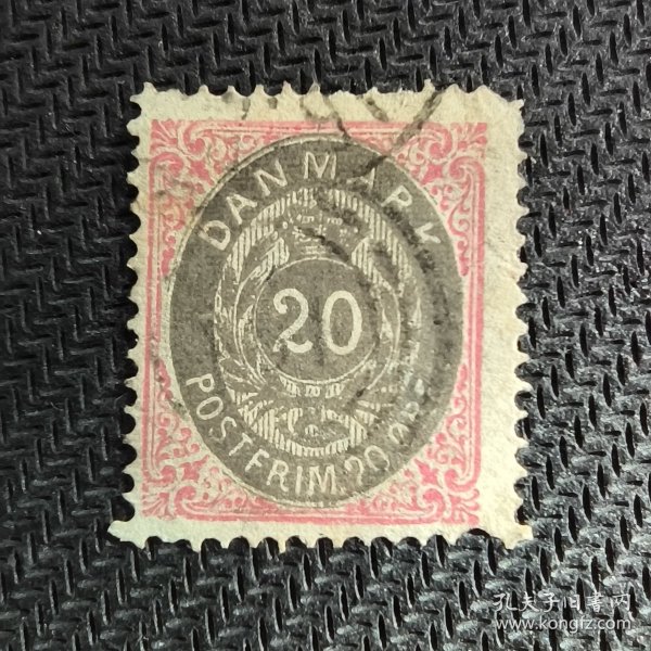 A901丹麦邮票1875-1903年 皇室纹章 米录编号28，目录价30欧 信销 1枚 背贴，折齿，有裂，品相如图