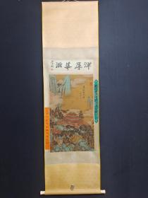 老绢布带题跋山水画 精品画作