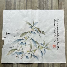 民国时期木刻套色版画