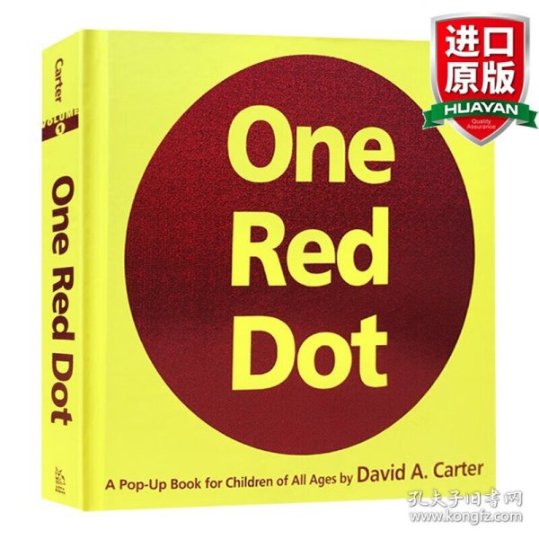 One Red Dot：A Pop-Up Book for Children of All Ages (Classic Collectible Pop-Up)