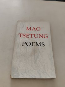 MAO TSETUNG POEMS:毛泽东诗词（英文）