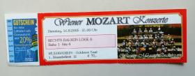 维也纳金色大厅音乐会门票（2005）
