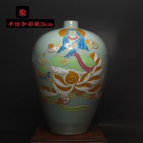 手绘加彩瓶，漂亮完整26cm