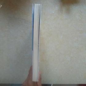分享思维：分享经济时代下的商业思维法则