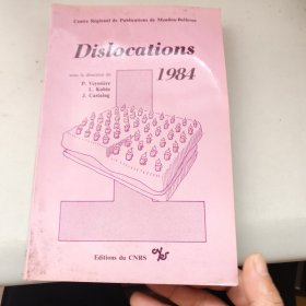 dislocations sous la direction de 1984