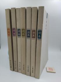 读库2006年 全七册（均带藏书票）读库0600 读库0601 读库0602 读库0603 读库0604 读库0605 读库0606（实物拍照，品相较好）