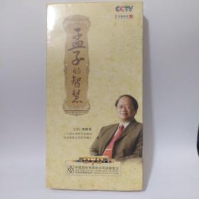 孟子的智慧 主讲：傅佩荣 5片装DVD  全新未拆封