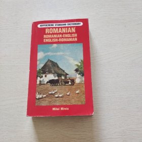 ROMANIAN ROMANIAN-ENGLISH ENGLISH-ROMANIAN