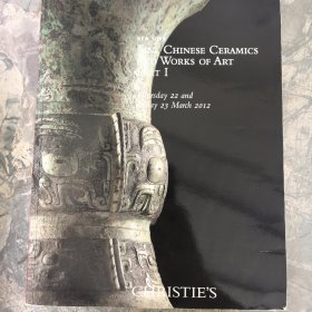 纽约佳士得2012年3月中国青铜器家具佛像工艺品专场拍卖图录