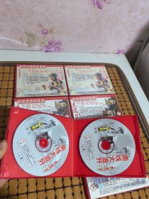 俏佳人电影宝库系列：南线大追歼、解放大西北、席卷大西南（共9盘VCD）