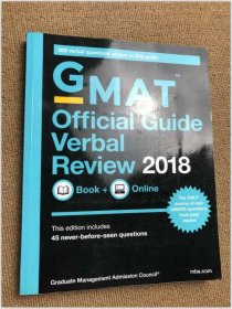 GMAT Official Guide Verbal Review 2018