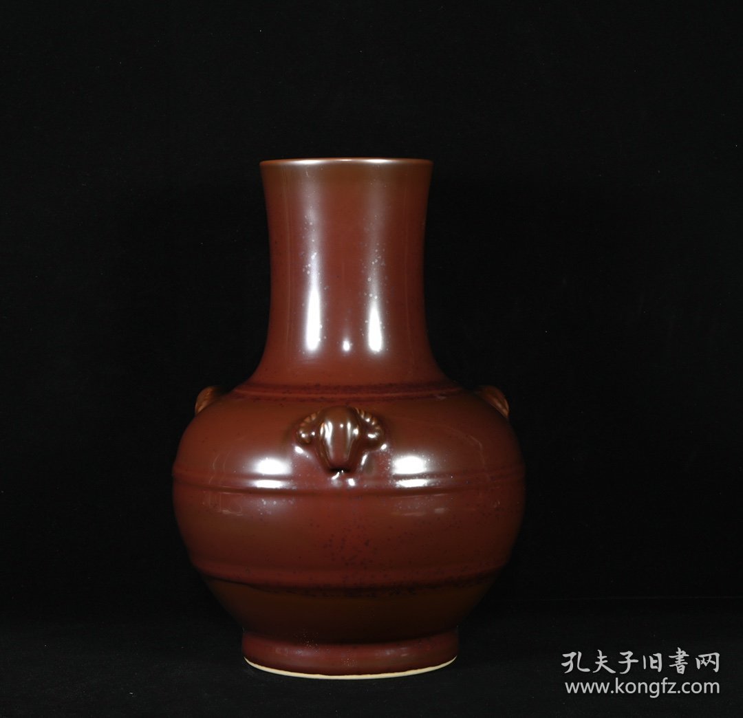 旧藏 清乾隆紫金釉三羊瓶 高23.5×16.5厘米