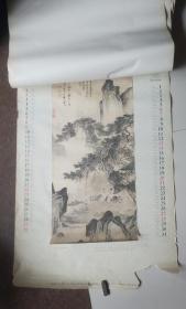 唐伯虎墨宝宣纸国画精品上海博物馆精品选(赵朴初题)1996年底(年代感、古旧宣纸、东篱赏菊图轴、葑田行犊图轴、牡丹仕女图轴、春山伴侣图轴、骑驴归思图轴、虚阁晚凉图轴)