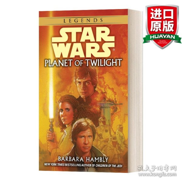 Planet of Twilight: Star Wars