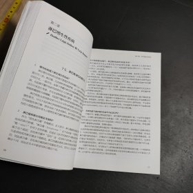 兽医临床病理学秘密