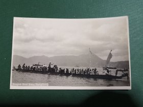 香港早期九龙湾赛龙舟黑白老照片明信片