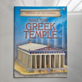 Make the Greek Temple 英文儿童读物 手工 库存书