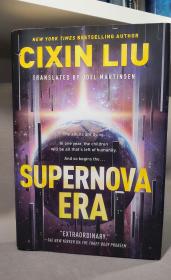 Supernova Era. By Cixin Liu.