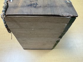 《大日本校订大藏经》，传记部，一夹板11册全，汉文，非卖品，昭和11年，1936年版，内含多种和佛教有关的传记。完整无缺