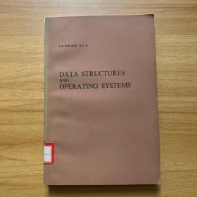 DATA STRUCTURES AND OPERATING SYSTEMS