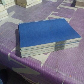 清代绵竹县志（道光绵竹县志 嘉庆绵竹县志 光绪绵竹乡土志）