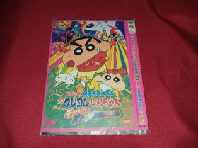 DVD 蜡笔小新之假面帝国大反击