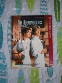 美味情缘（DVD，威美D5，三区正式版+OST14首，三件套齐全。）美国爱情电影，凯瑟琳·泽塔·琼斯、阿伦·艾克哈特领衔主演。