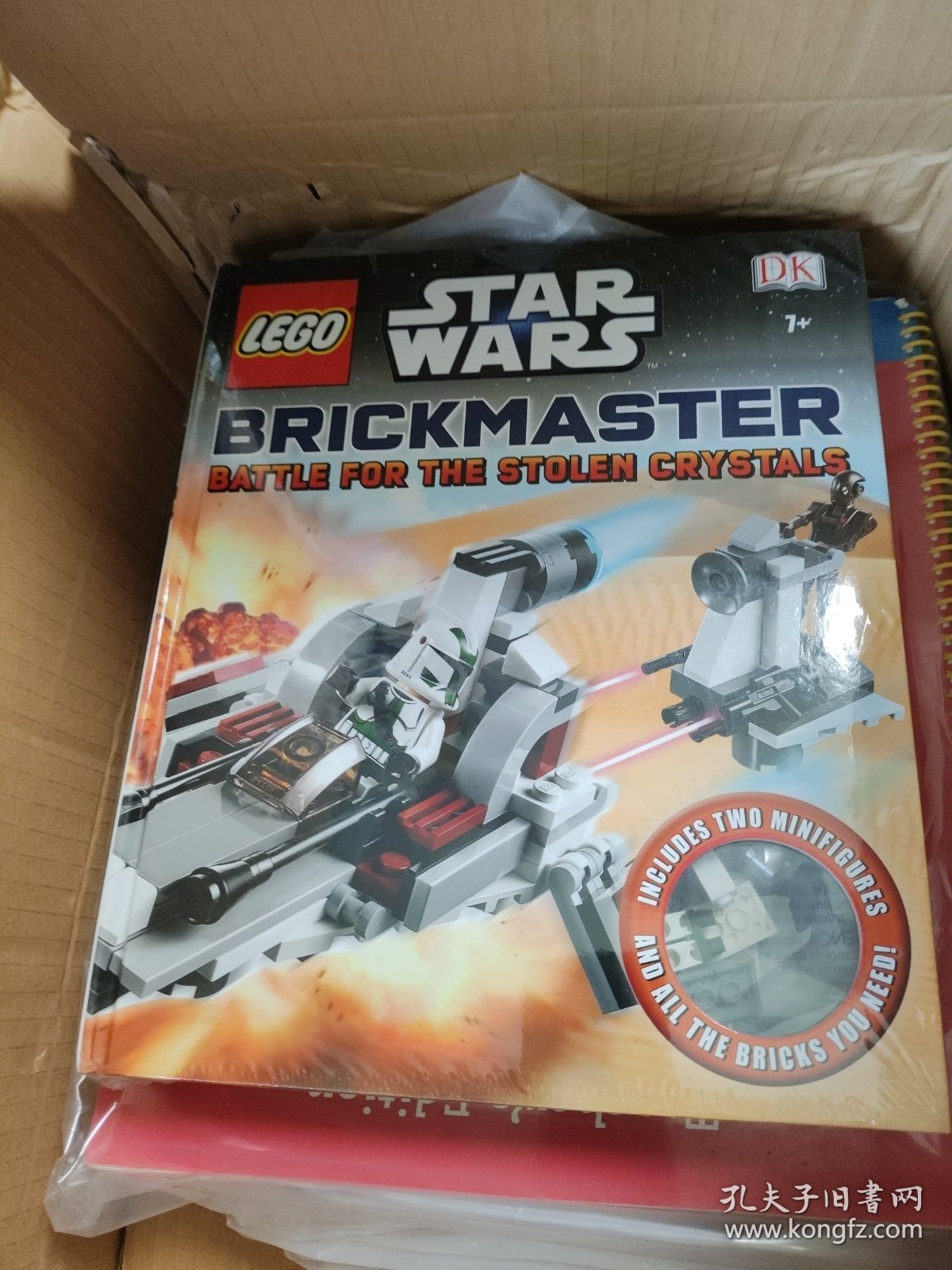 LEGO Star Wars Brickmaster Battle for the Stolen Crystals乐高星战系列：光剑之战 英文原版 带乐高积木 砖书