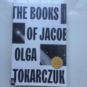 THEBOOKS OF JACOB OLGA TOKARCZUK  NOBEL PRIZE  雅各布·奥尔加·托卡尔祖克的书