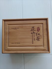 纯竹茶叶盒，包邮