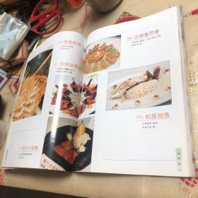 海派菜点（由上海新亚饭店组织特级厨师编写，说到上海菜，人们习惯用“本帮菜”或是“海派菜”口味偏鲜甜的一种风味独特的菜系。
本帮菜就是老上海菜，更多的为家常菜，其口味近苏州、无锡菜，偏甜，尤以浓油赤酱叫绝，是传统上海菜。海派菜，也可以称作新派上海菜，是一种吸取众家之长，兼收并蓄的菜种。海派菜传统上可以上溯到清末上海开埠，土洋文化结合，形成的一种海纳百川的海派文化和海派饮食风格。