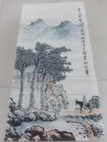 地方画师，有点味道啊！水墨！画100+50厘米。买家自鉴定包纯手绘，