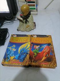 Geronimo Stilton and the Kingdom of Fantasy: Special Edition The phoenix of Destiny老鼠记者幻想王国系列特别版