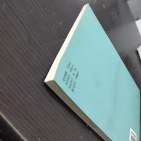 设计材料与加工工艺