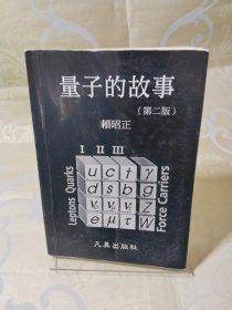 至爱面包：用最自然的方法烘出面包最天然的风味