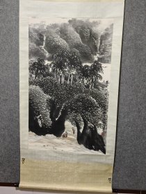 中国美协理事海南美协主席曾祥熙教授精品国画保真交流