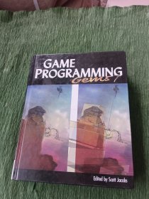 GAME PROGRAMMNG Gems 7