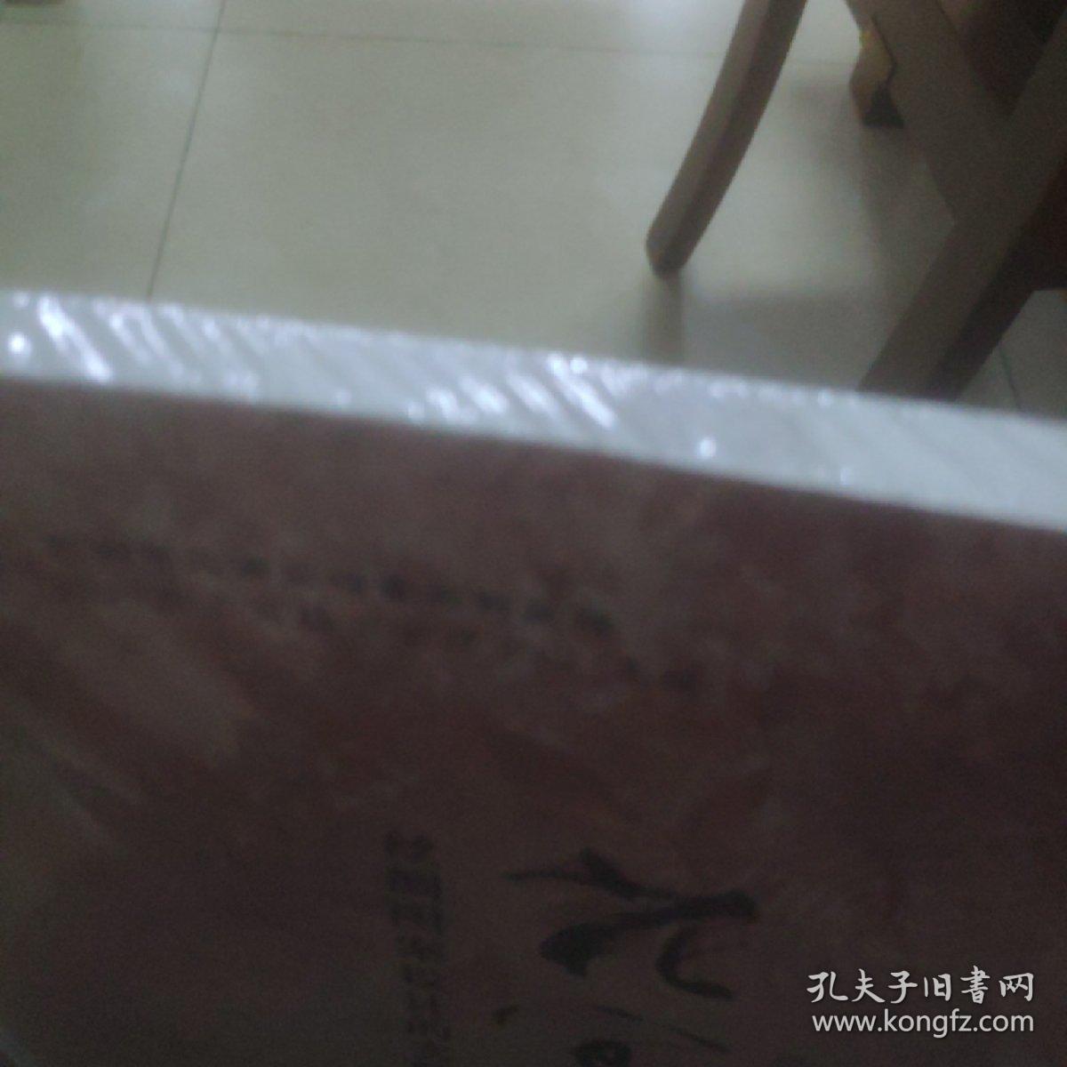 花间晚照丝绸图案设计的实践与思考
