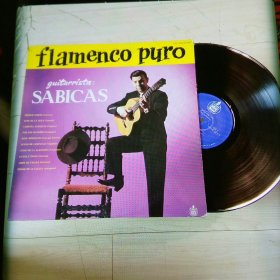 LP黑胶唱片 sabicas - flamenco furo 弗拉门戈吉他大师作品集 名曲名演奏 发烧盘