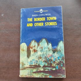 THE BORDER TOWN AND OTHER STORIES