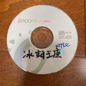 游戏光盘 魔兽争霸3 冰封王座 1CD