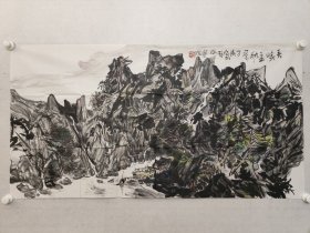 珠海美协副主席，珠海画院副院长，罗方涛山水画64×122.5cm《春晓》，软片。（保真书画）