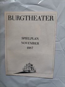 1987年国外剧院的一张演出计划表
