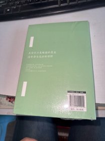 春天,带一只狗去郊游【半拆封】自鉴实物图 货号m18-4