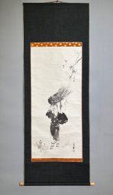 日本名家绘画：竹内栖凤《京都卖薪娘》（保真）